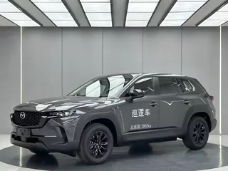 Автомобиль Mazda CX-50