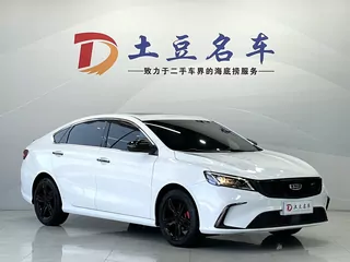 Автомобиль Geely BINRAY